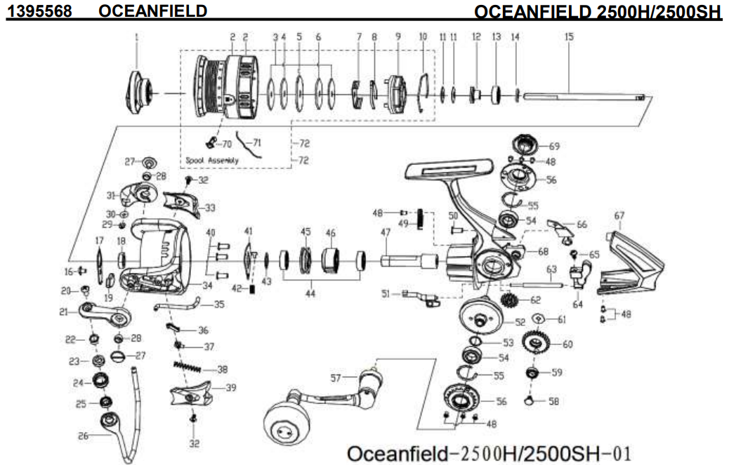 1395568 OCEANFIELD 2500H 2500SH | PureFishing Japan 製品リール 